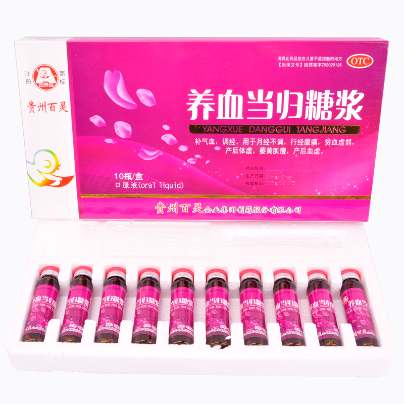 抓住机会!最新价格走势提示,立刻购买享受优惠