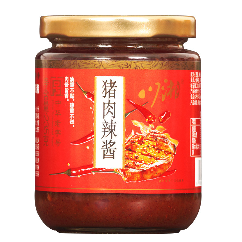 川湘猪肉辣酱235g*4瓶下饭酱拌饭拌面料辣椒酱面条调味料