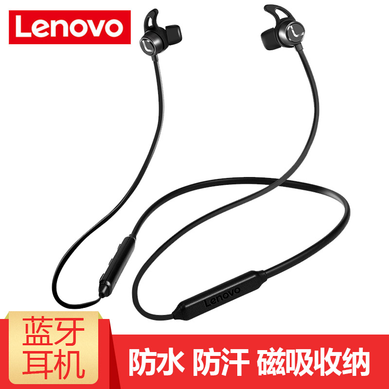 联想（Lenovo） X3无线蓝牙运动耳机 手机磁吸入耳式音乐耳机 带麦可通话游戏耳机 X3【挂脖式-黑色】