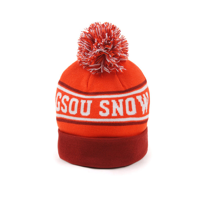 gsou snow男女童滑雪帽防风保暖弹力儿童针织帽 橘红 均码