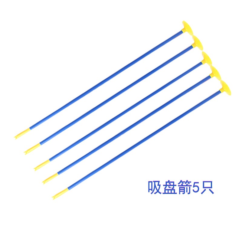 掌握最新的价格走势，轻松选购高性价比商品|京东可以看软弹枪历史价格吗