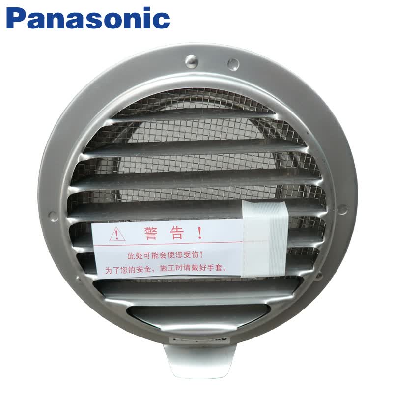 松下（Panasonic）新风系统圆形管盖 不锈钢管盖防蚊虫防雨水带防虫网 【直径100mm】带防虫网FV-VGX100PC怎么看?