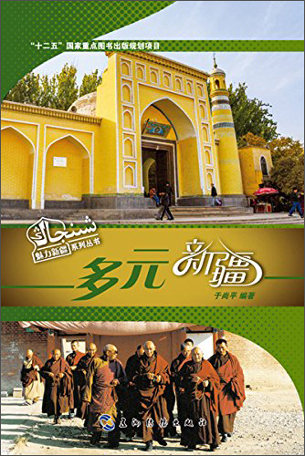 地域文化最低价在什么时候|地域文化价格比较