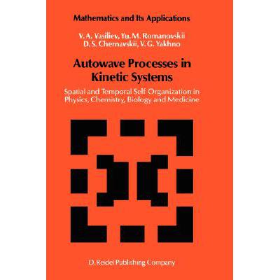 预订 autowave processes in kinetic systems : spat.