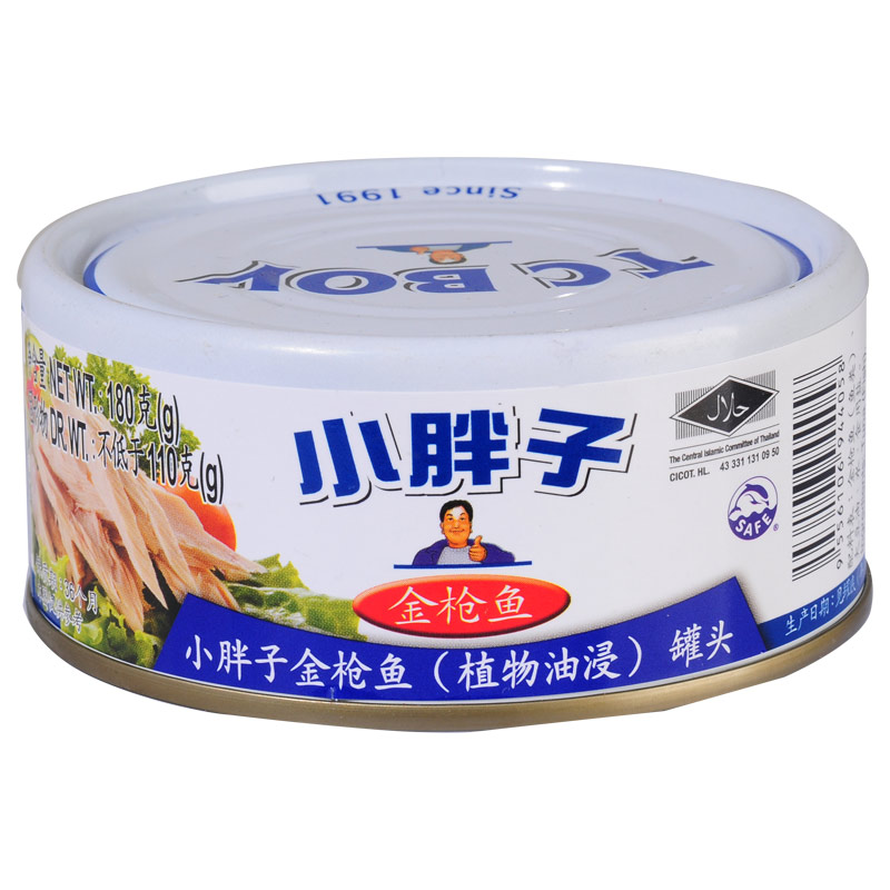 泰国进口 小胖子（TCBOY）金枪鱼罐头180g 方便速食罐头（植物油浸）