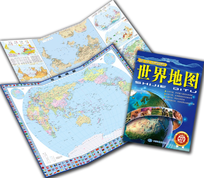 世界地图 防水耐折 1米*0.7米