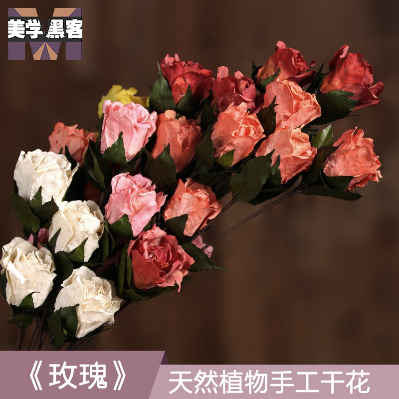 干花价格查询历史|干花价格比较