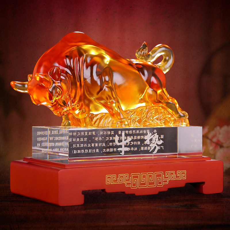 晓苑 华尔街牛摆件琉璃工艺品牛势旺财炒股票必备神器商务办公室乔迁