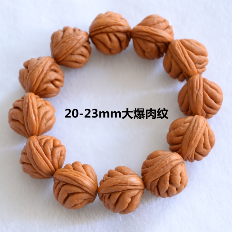 博皓精品小龙纹桃核手串秦岭野生大肚子男款女款金鱼肚佛珠核桃手串男