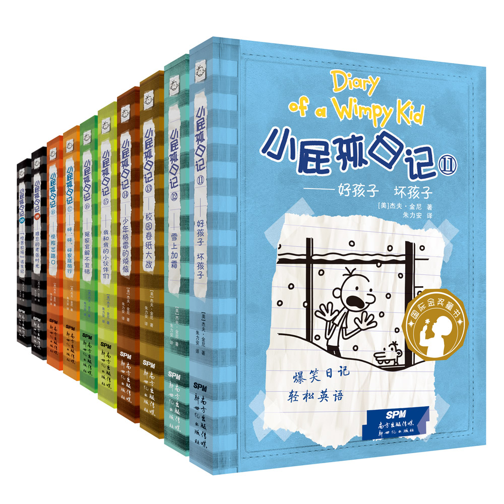 查儿童文学历史低价|儿童文学价格走势图