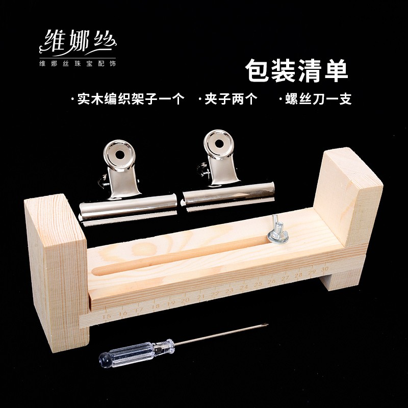 查询饰品配件价格最低|饰品配件价格历史