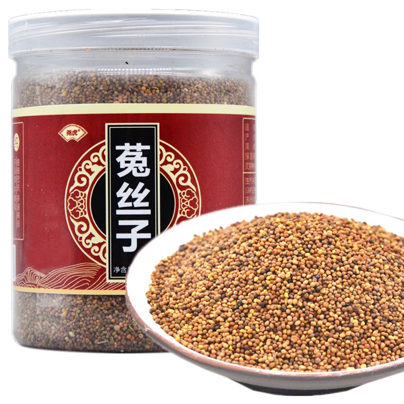 尧虎菟丝子菟丝子茶内蒙古水洗兔丝孑兔丝子菟丝子粉菟丝子丸男性滋补