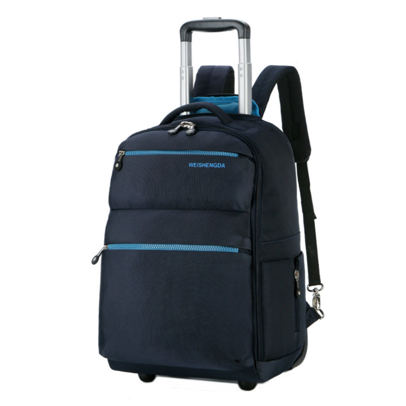 威盛达拉杆包 双肩旅行背包 拉杆箱 超轻男女 旅行箱 行李包托运箱仅重2.43KG 藏蓝色 20寸 登机箱