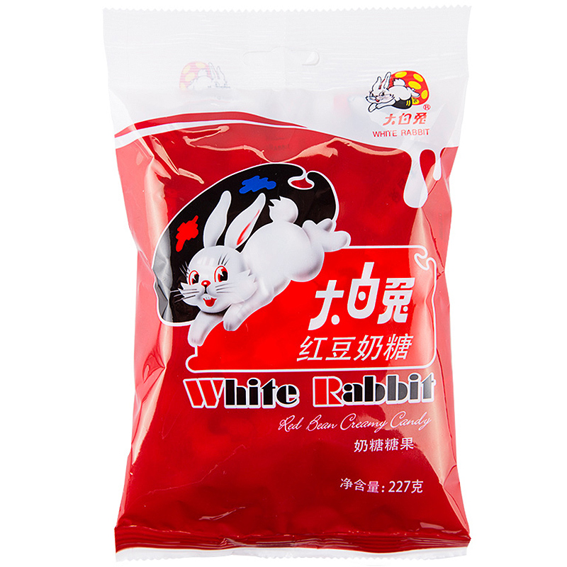 大白兔奶糖227g袋装 多种口味牛奶糖婚庆喜糖果 节日礼物 零食点心儿童零食 红豆味