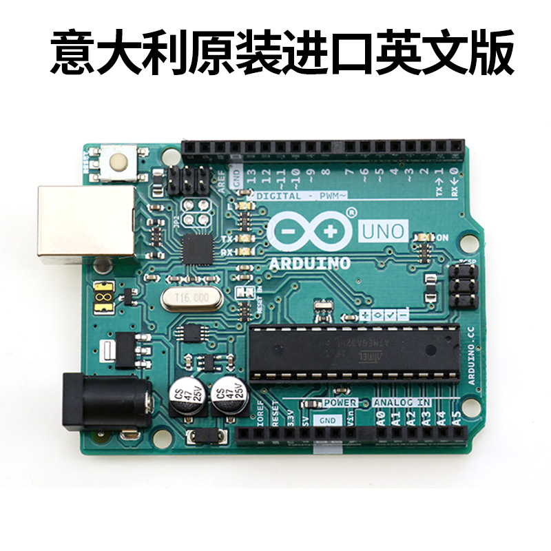 MAKEROBOT arduino单片机开发板 UNO R3 意大利进口英文版主板官方学习板 Arduino意大利主板