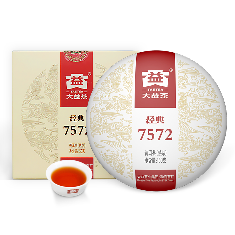 大益普洱茶熟茶熟饼标杆7572小饼价格走势与品质