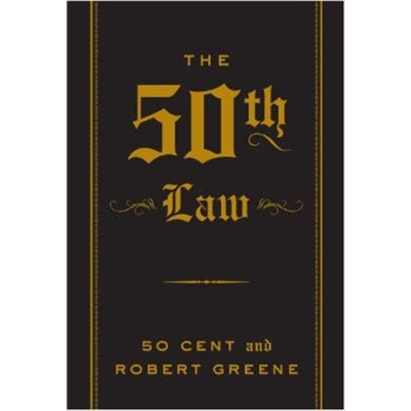 The 50th Law