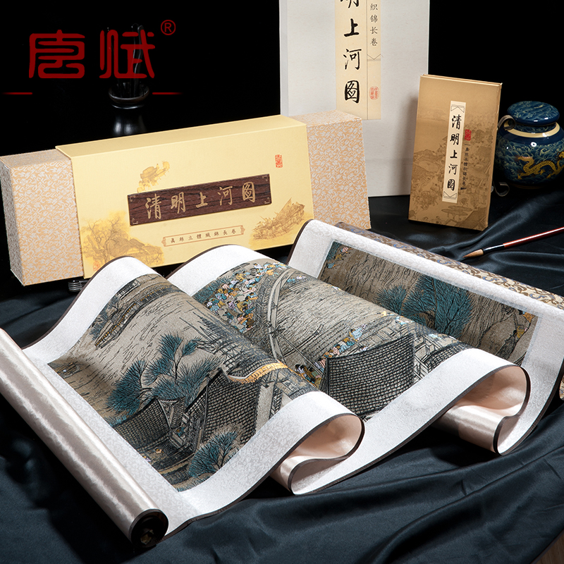 唐赋清明上河图卷轴画丝绸立体织锦工艺中国特色丝绸礼品送老外