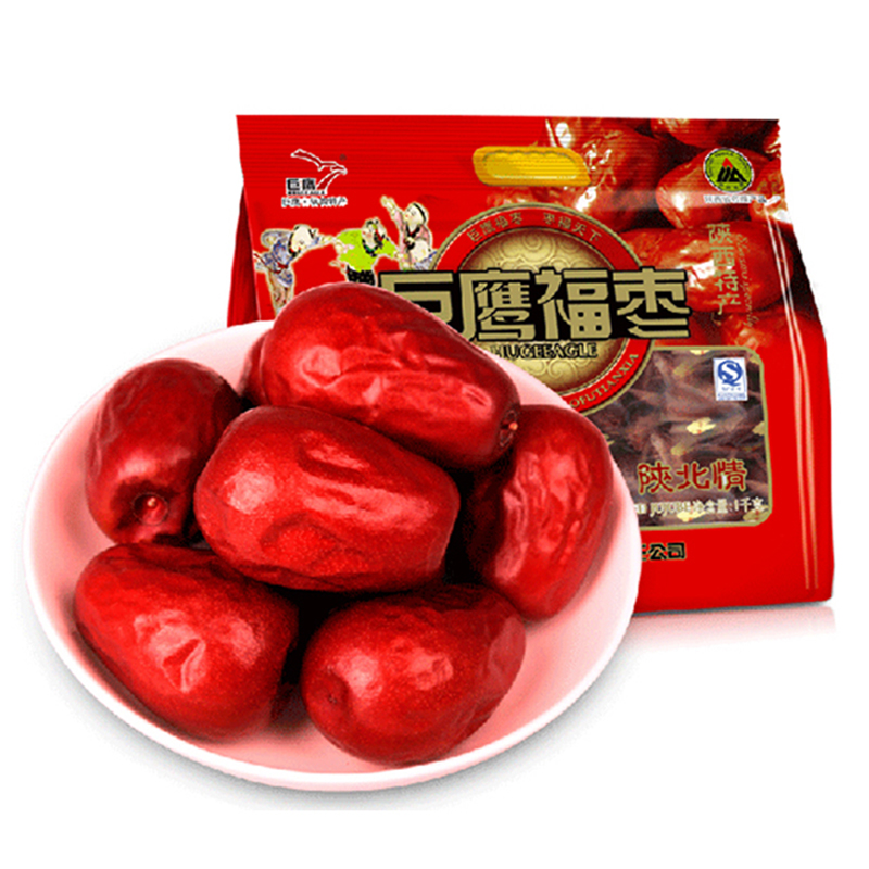 巨鹰 狗头枣1000g  陕西民产零食枣子土特产大枣 蜜饯果干礼品装红枣