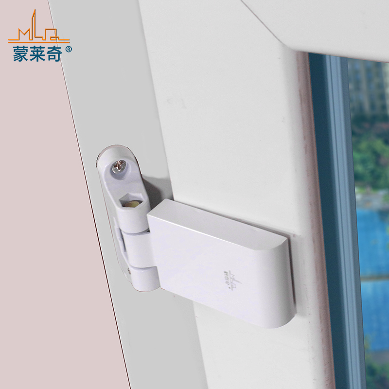 蒙莱奇加厚款塑钢厚重门合页海螺塑钢平开门窗铰链内外推拉窗户活页