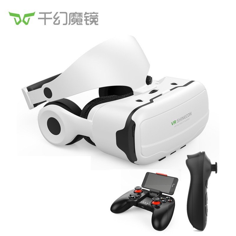 查询千幻魔镜十代vr眼镜手机VR智能3D眼镜VR游戏头盔观影十代蓝光版遥控器+VR资源+游戏手柄历史价格