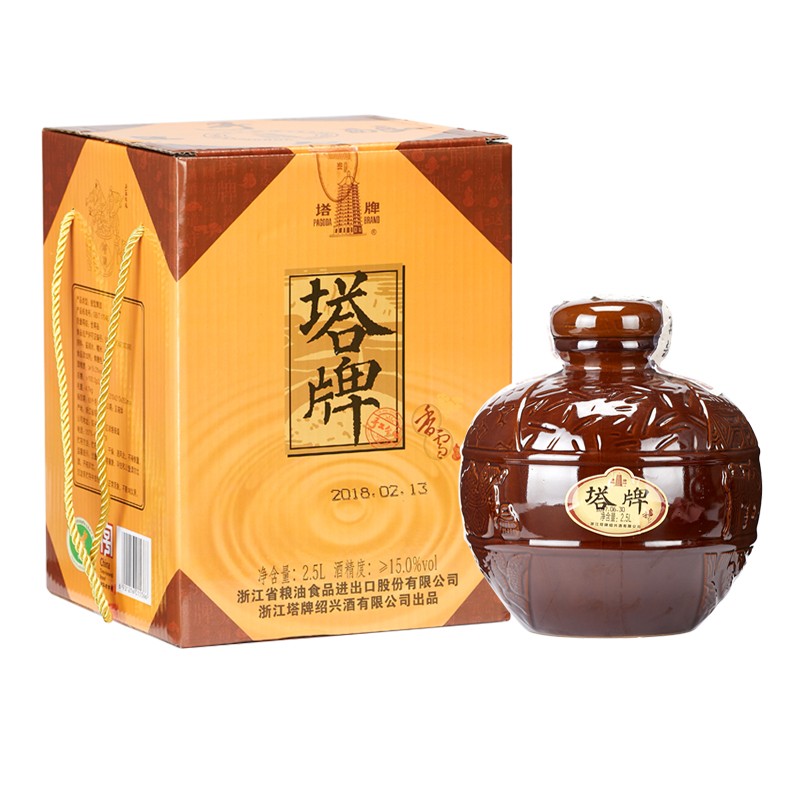 黄酒价格历史查询|黄酒价格比较