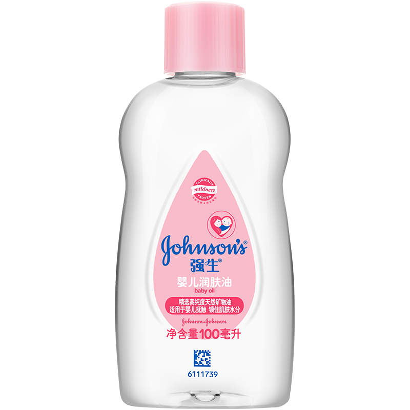 强生（Johnson）婴儿抚触油100ml 宝宝润肤新生儿身体按摩油 奶香保湿精华去头垢