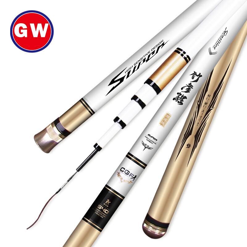 光威鱼竿上州屋竹彦鲤4米5钓鱼竿 手竿28调台钓竿碳素超轻超硬钓鱼杆鲤竿鲫鱼竿渔具垂钓套装