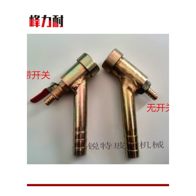 峰力耐喷砂枪 玻璃喷砂枪 喷嘴 气动喷砂枪 大功率 打沙枪 墓碑喷字枪