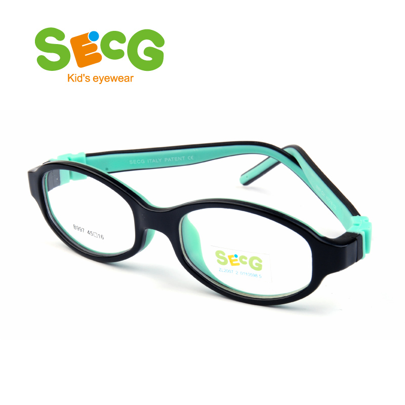正品SECG品牌儿童眼镜框 近视远视架B997 安全舒适轻便硅胶学生配镜 C31黑绿