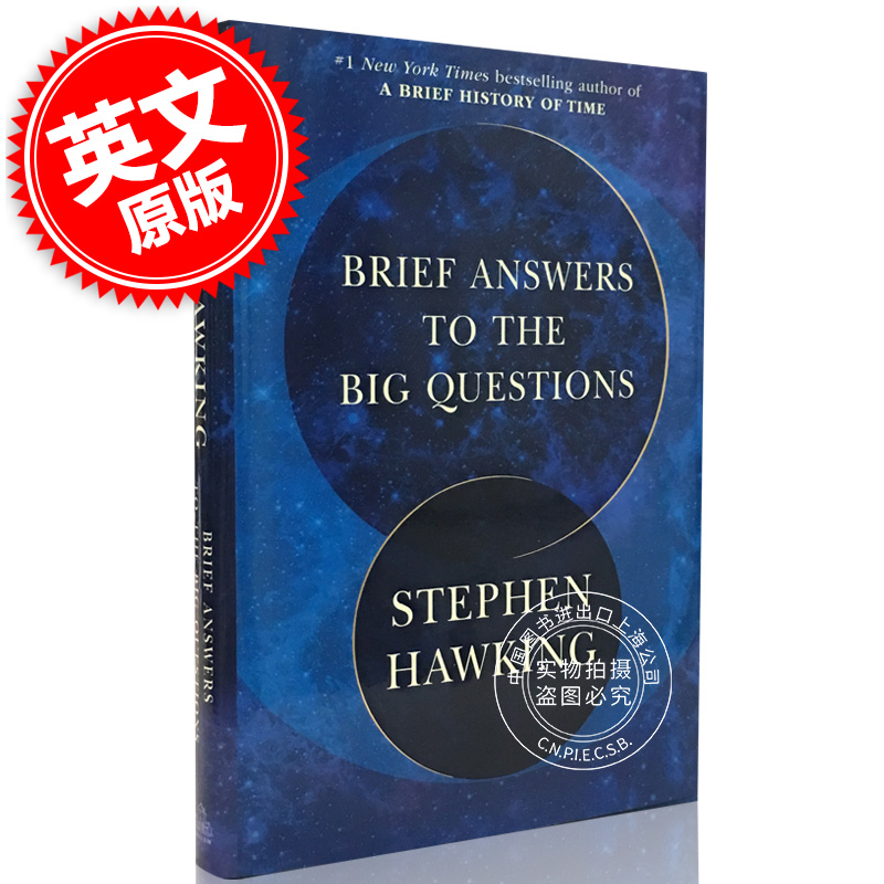 现货 十问：霍金沉思录 大问题的简答 英文原版 Brief Answers to the 