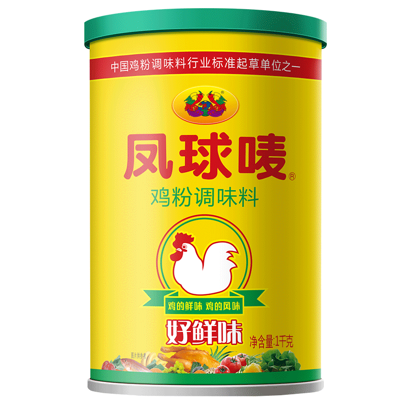 凤球唛好鲜味鸡粉调味料1kg/大罐商用批发包邮调味品鸡精