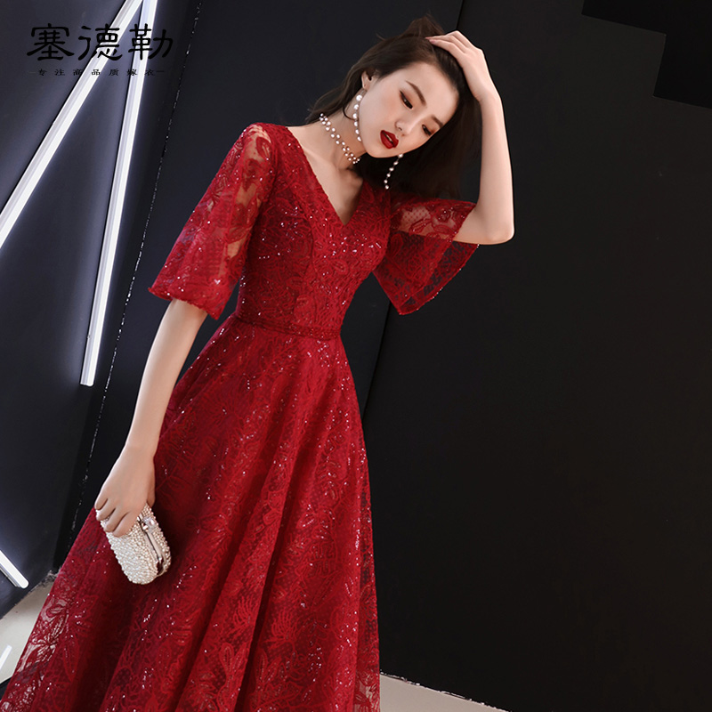 塞德勒敬酒服新娘2023新款秋长款酒红色蕾丝中袖结婚晚礼服裙女答谢宴 酒红色 S怎么看?
