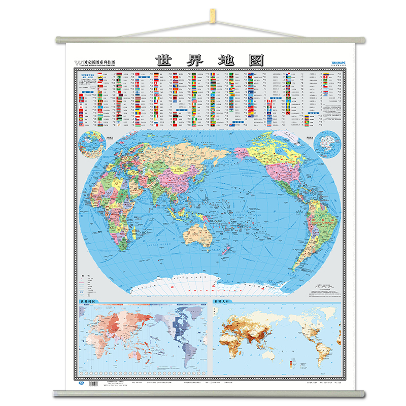 世界挂图 国家版图系列挂图 尺寸865mm*1050mm 世界时区 国家 面积