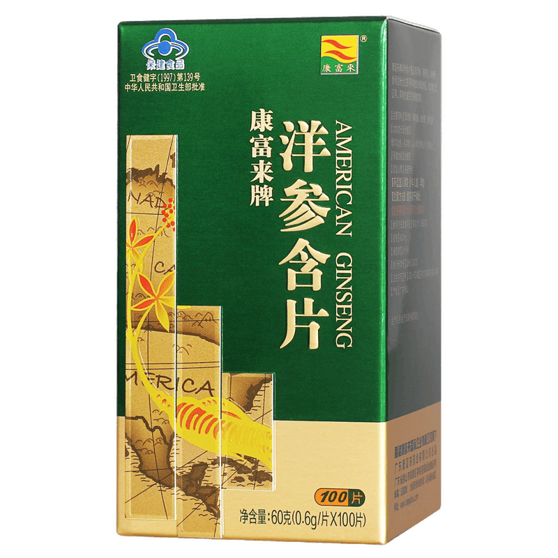 如何抓住橘子价格波动买入最优惠时机?
