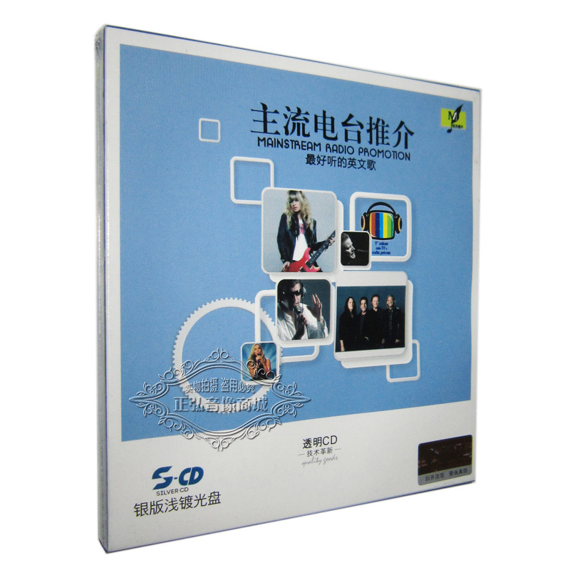 mp3歌曲下载 福利来袭！5个国外免费下载Mp3歌曲网站大放送！！！