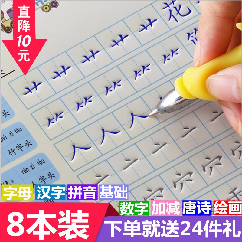 京东京东秒杀 2021-02-27 - 第1张  | 最新购物优惠券