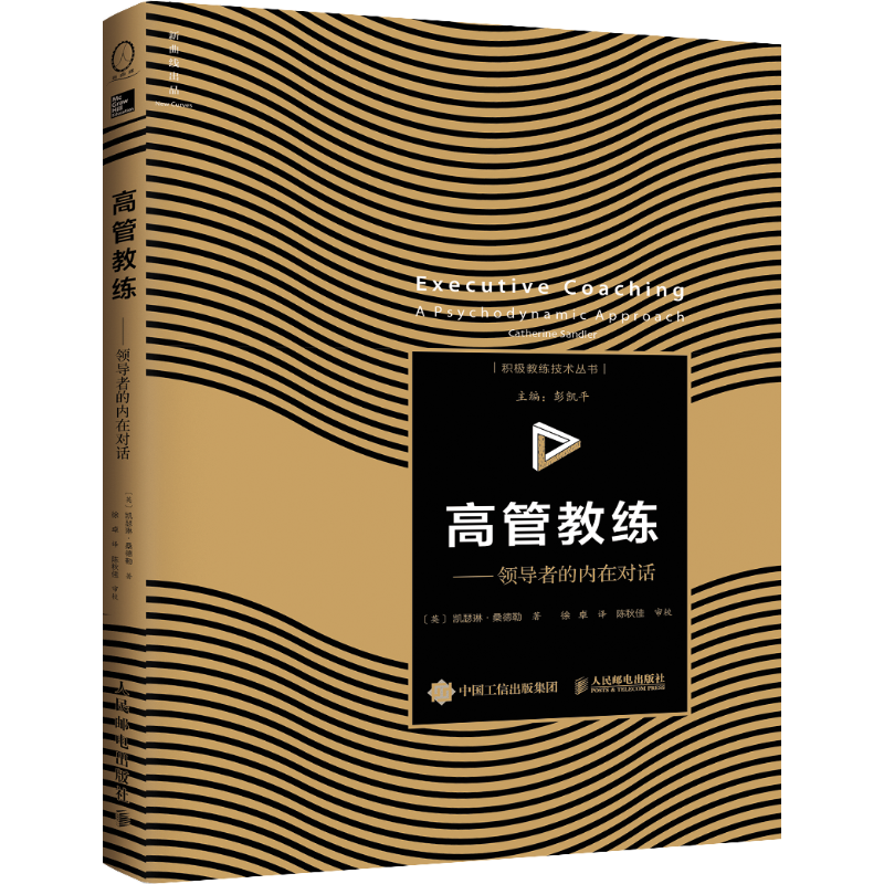 独家分析:该商品价格飙升,如何避免高价入手?