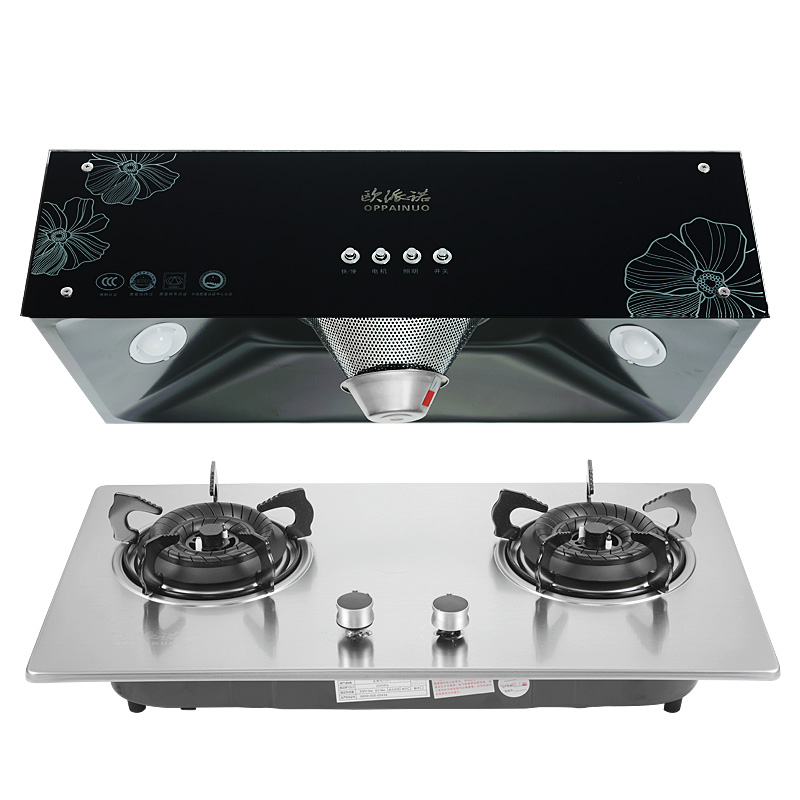 中式小户型小尺寸抽油烟机大吸力顶吸油烟机抽烟机灶具套装 cxw-200 4