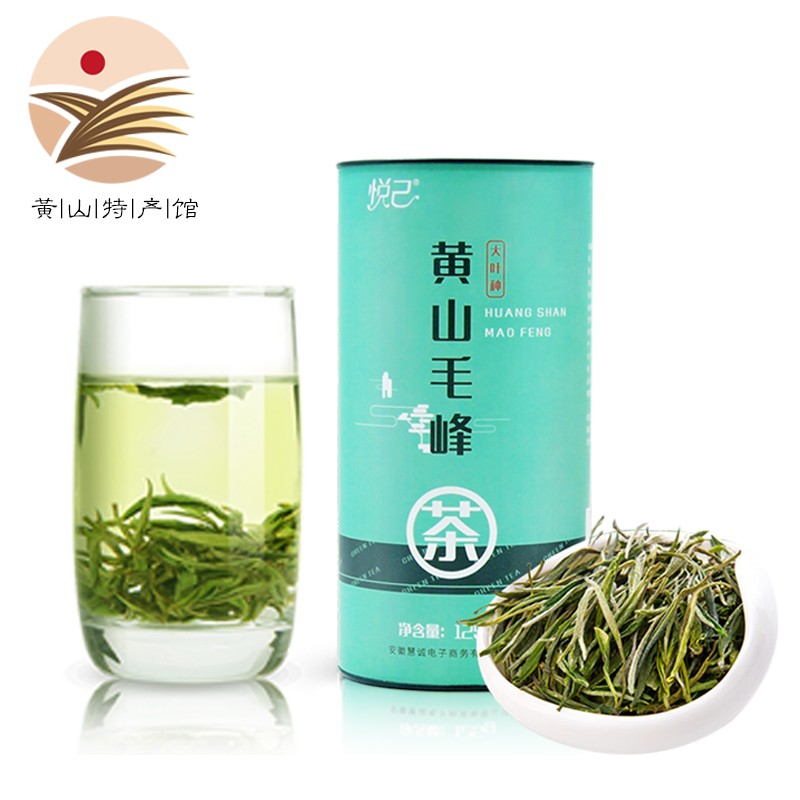 【黄山馆】悦己（life）黄山毛峰雨前一级绿茶茶叶罐装125g 悦己