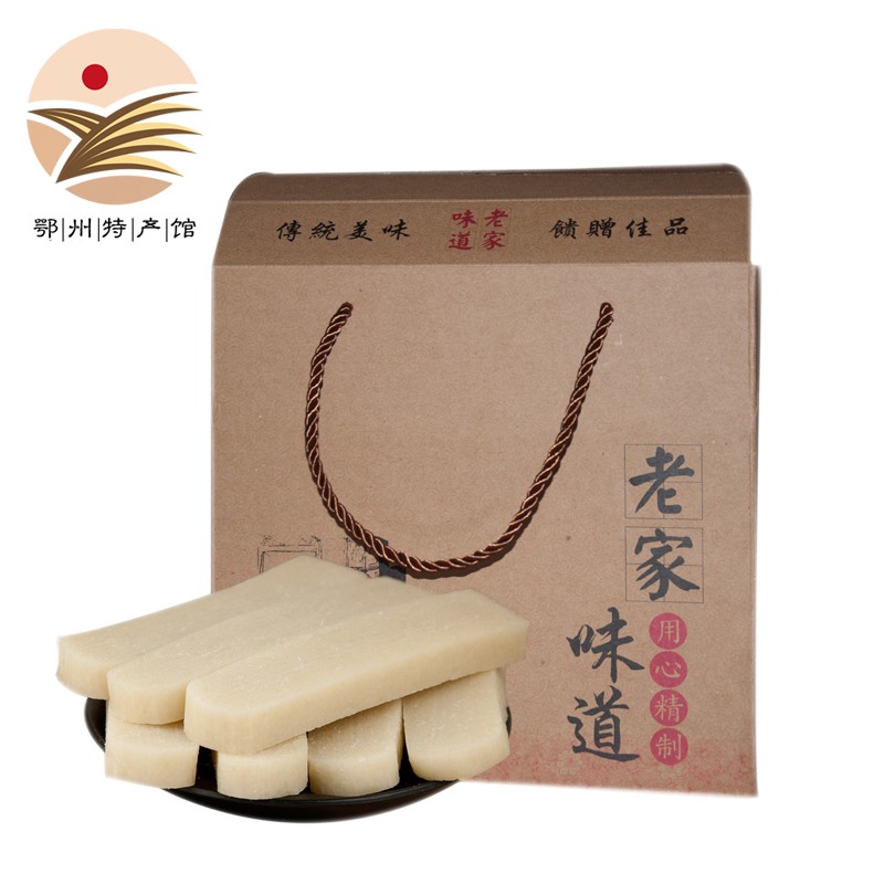 马上惠 湖北特产现做现发手工新鲜糯米糍粑农家传统糍粑 2250g 礼盒