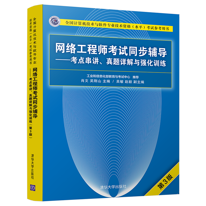 惊喜!XX商品价格暴跌,限时抢购!
