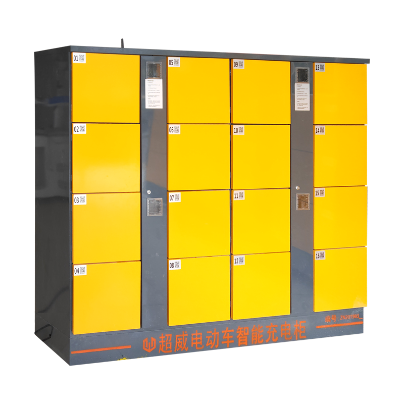 超威 电动车电池充电柜 锂电池智能充电安全柜 小区物流商场外卖快递