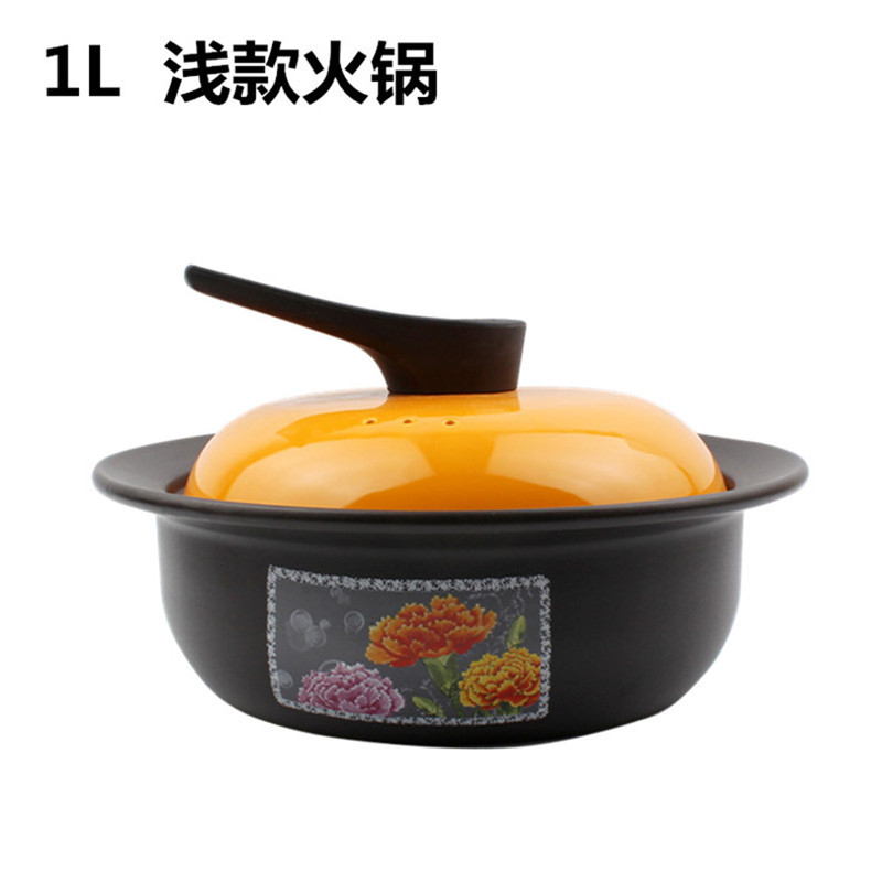 彩冠耐热陶瓷锅砂锅陶瓷汤锅浅火锅深汤锅煲汤石锅汤煲瓷锅彩色盖炖锅