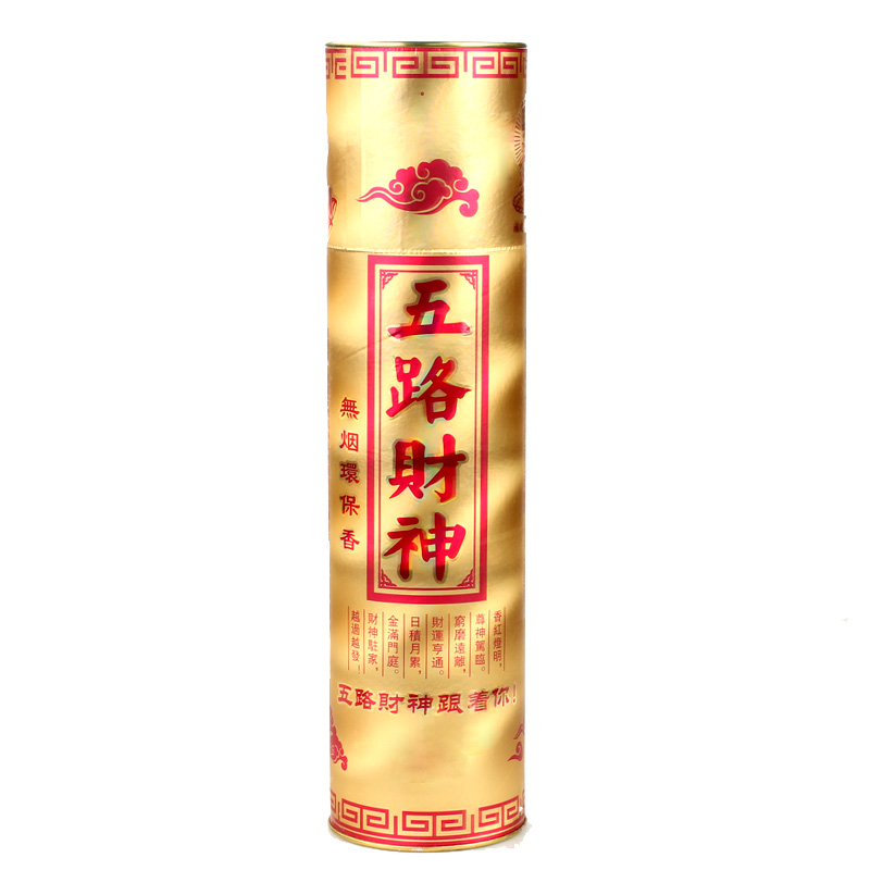 クラシック K107 チベット 酥油灯燭台 スー油灯 その他 - aleolighting.com