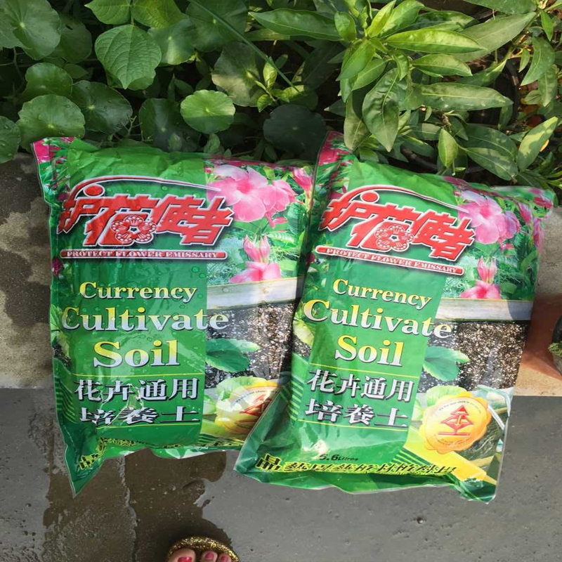 一名花匠 椰砖有机养花肥料营养土椰土椰糠多肉土壤植物通用花肥泥土种植土 护花使者中包1.8升