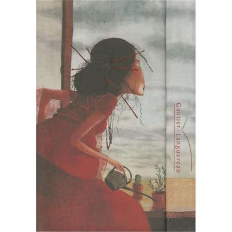 法文便签本 Carnet Aimante Cyrano N1 (Papeterie)