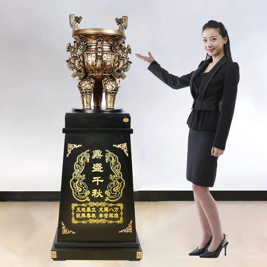 三足鼎摆件招财龙鼎落地摆设大型周年定制送客户工艺品开业礼物 3号三