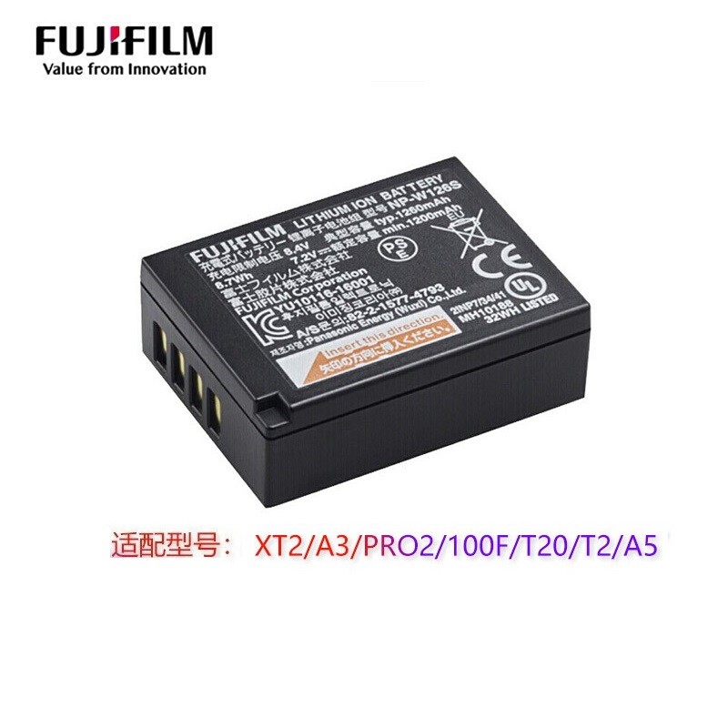 富士（FUJIFILM） NP-W126S 原装电池 微单相机电池  适用于 X-E3/E4 微单相机电池 （全新电池正规包装）