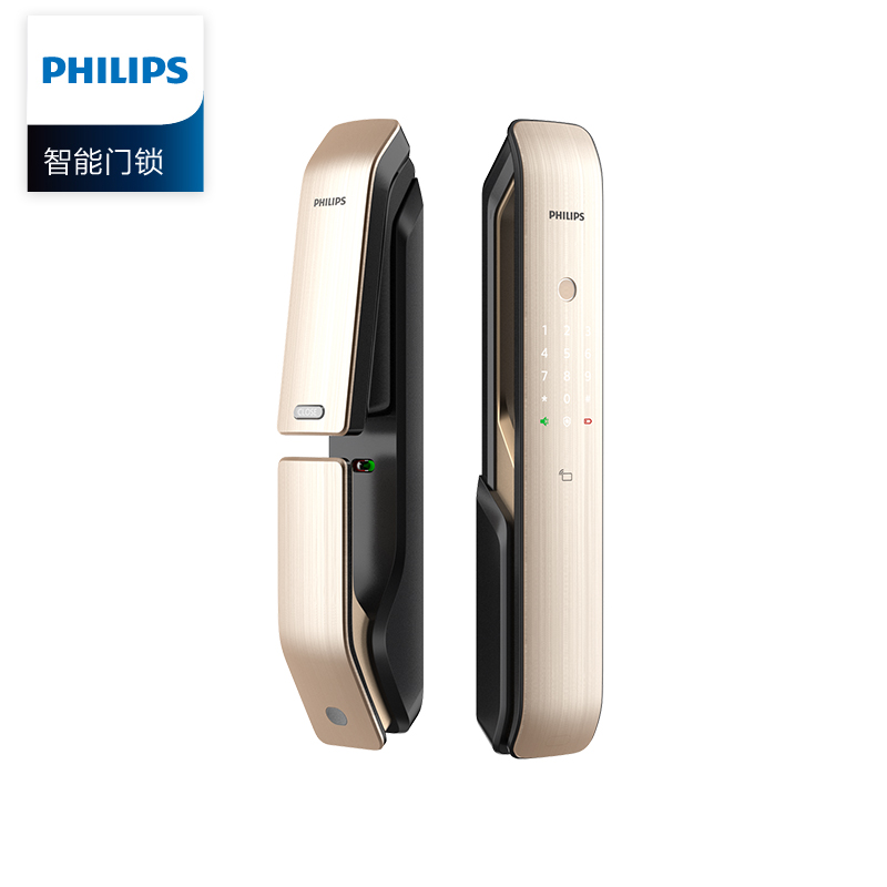 飞利浦 PHILIPS 9200 智能指纹锁 全自动防盗室内木门锁蓝牙电子锁 香槟金